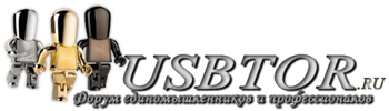 Usbtor.ru